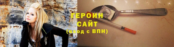 каннабис Пестово