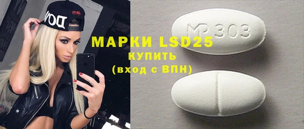 2c-b Алексин