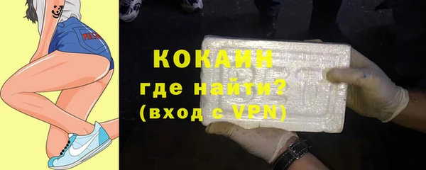 2c-b Алексин