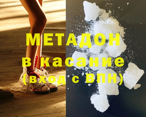 МДПВ Алзамай