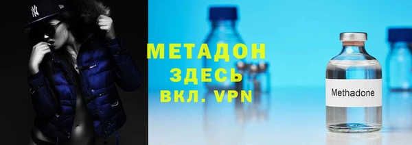 каннабис Горнозаводск