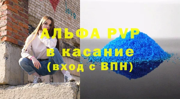 МДПВ Алзамай