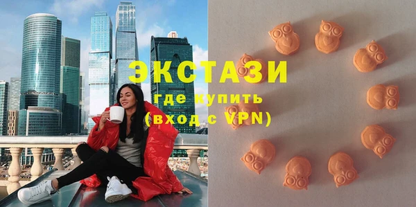 2c-b Алексин