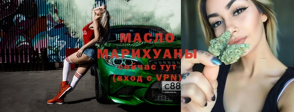 прущая мука Алексеевка