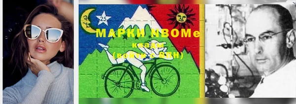 прущая мука Алексеевка