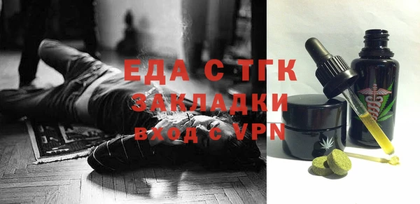 2c-b Алексин