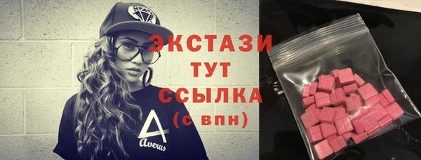 2c-b Алексин
