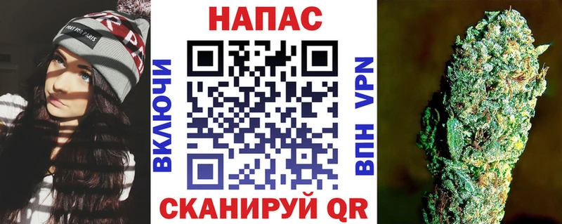 Шишки марихуана тримм  где можно купить   Хвалынск 